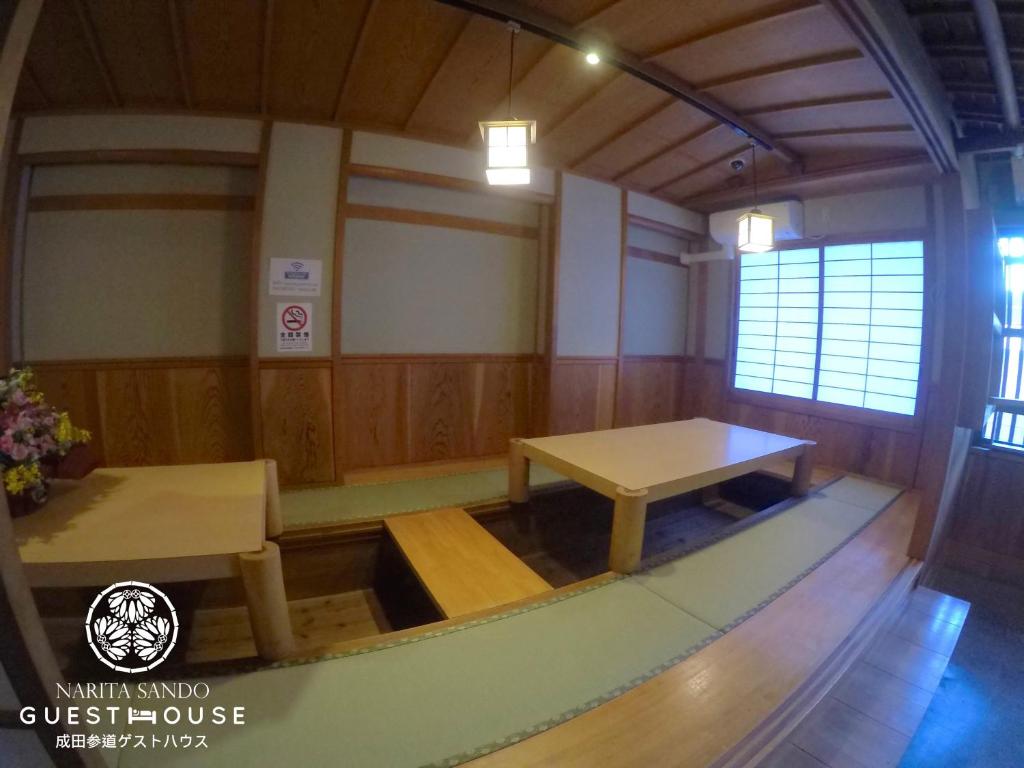 Fotografie z fotogalerie ubytování Narita Sando Guesthouse v destinaci Tokio Narita