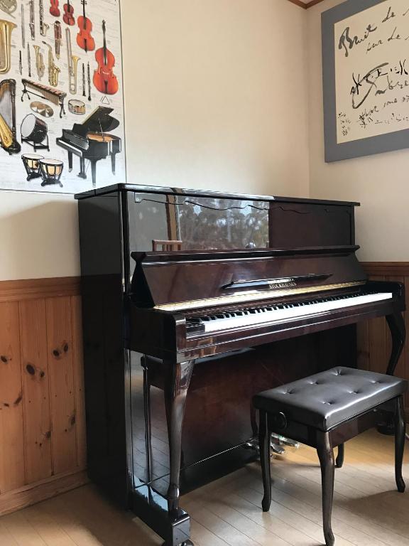 Fotografie z fotogalerie ubytování Guest House Chaconne Karuizawa v destinaci Karuizawa