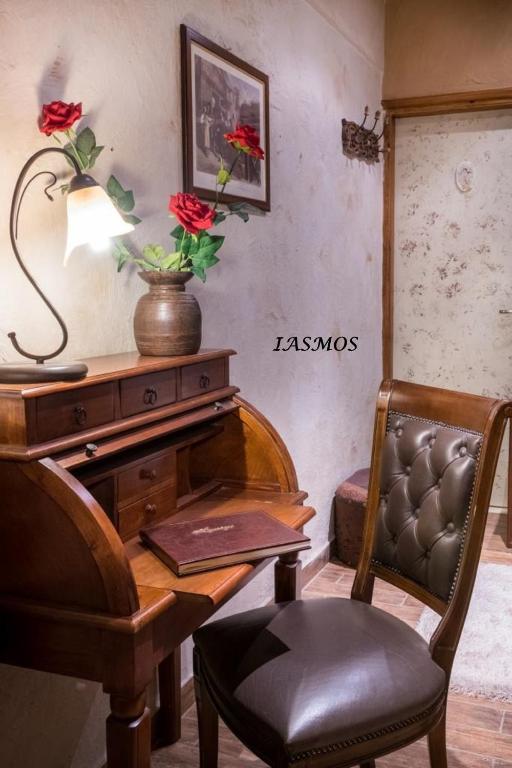 Posezení v ubytování Ampolis Guest House