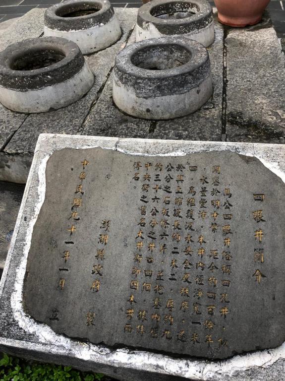 Fotografie z fotogalerie ubytování Hai Zhi Dao Min Su v destinaci Magong