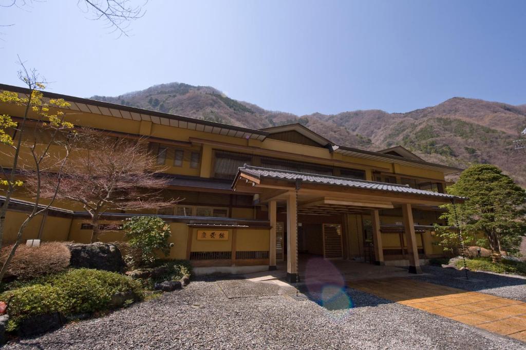 Gallery image of Nishiyama Onsen Keiunkan in Hayakawa