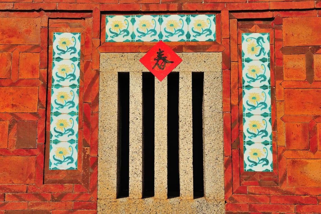 Foto dalla galleria di Feng Mao Lin Zhi a Jincheng