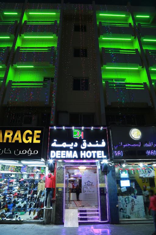 Deema Hotel - Resim 13