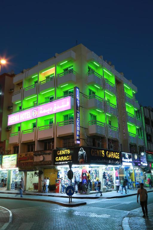 Deema Hotel - Resim 14