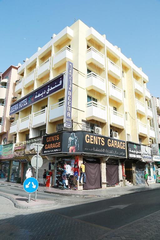 Deema Hotel - Resim 15