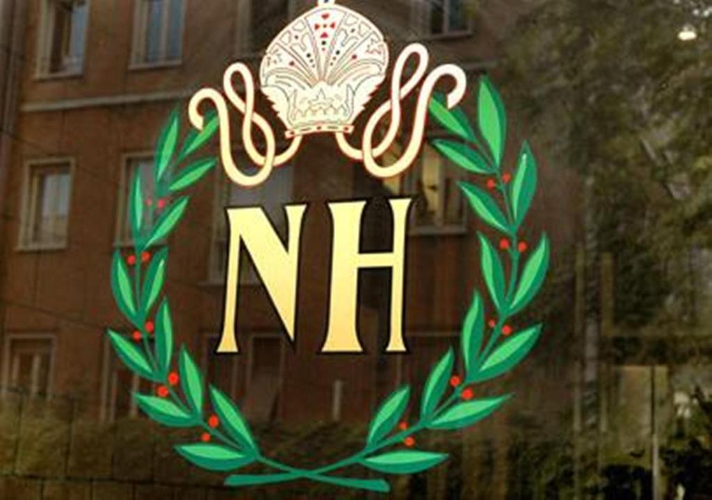 Certifikát, hodnocení, plakát nebo jiný dokument vystavený v ubytování Hotel Napoleon