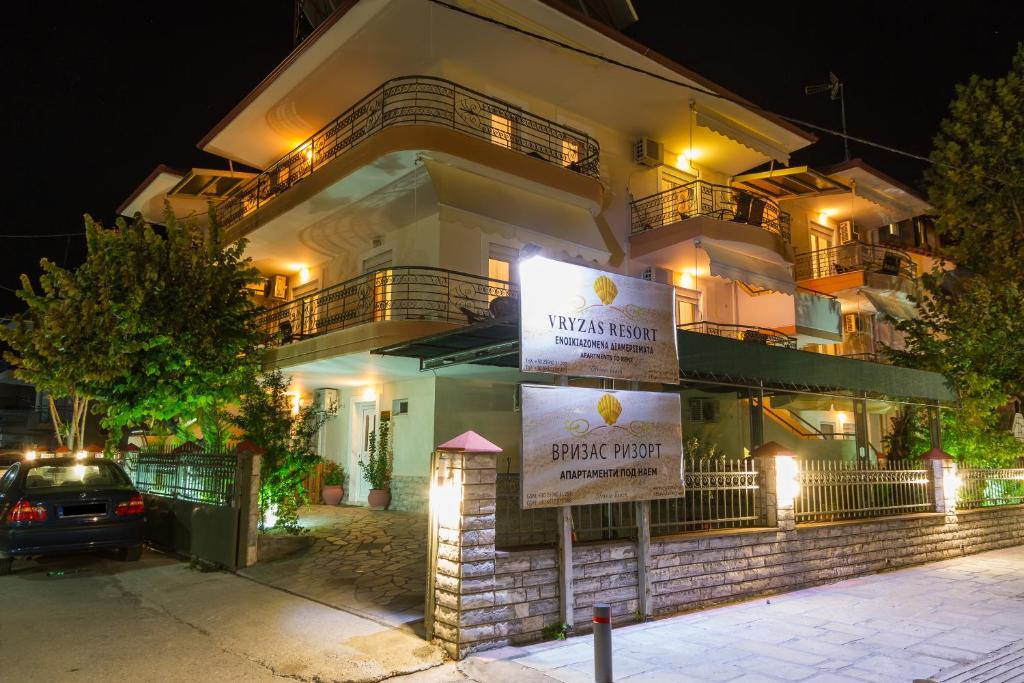Budynek, w którym mieści się apartament