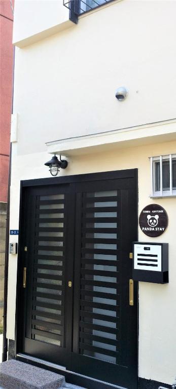 Fotografie z fotogalerie ubytování Panda Stay Okayama v destinaci Okajama