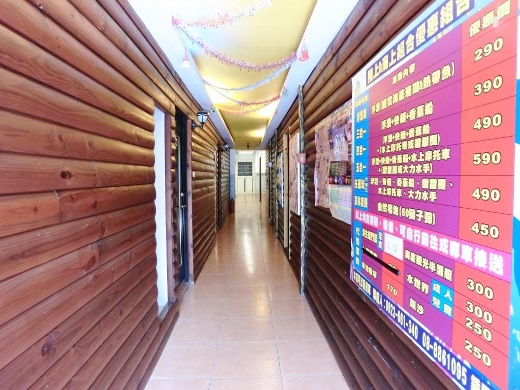 Foto dalla galleria di Xing Ji Bungalow a Kenting
