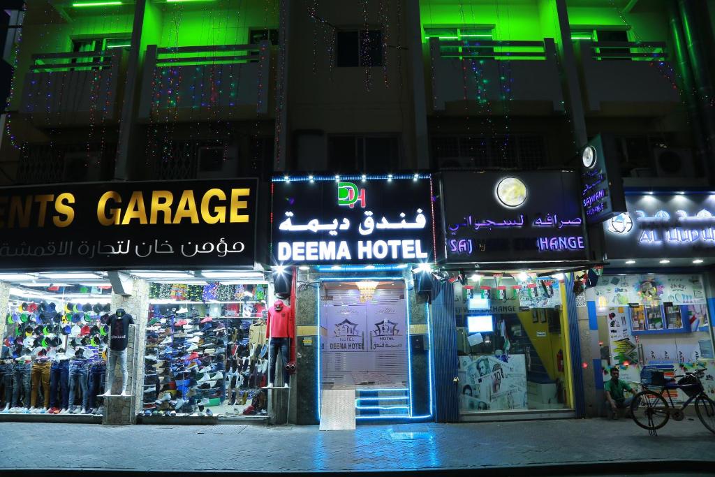 Deema Hotel - Resim 9