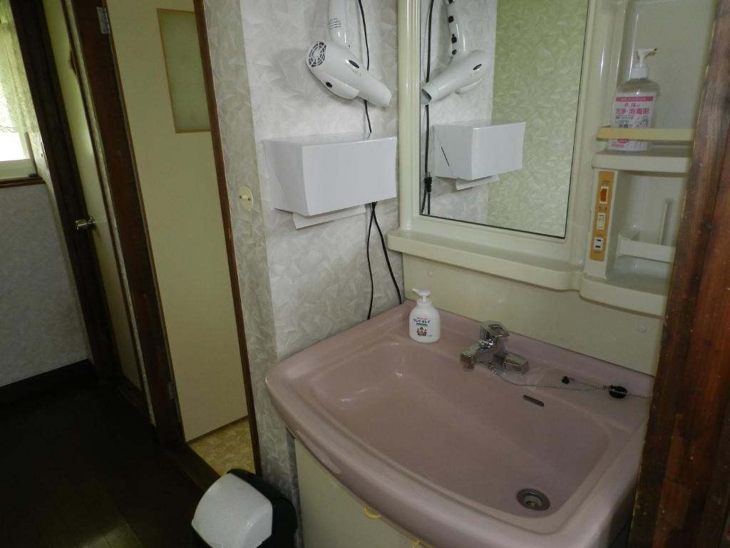 Koupelna v ubytování B&B Toyonoakari