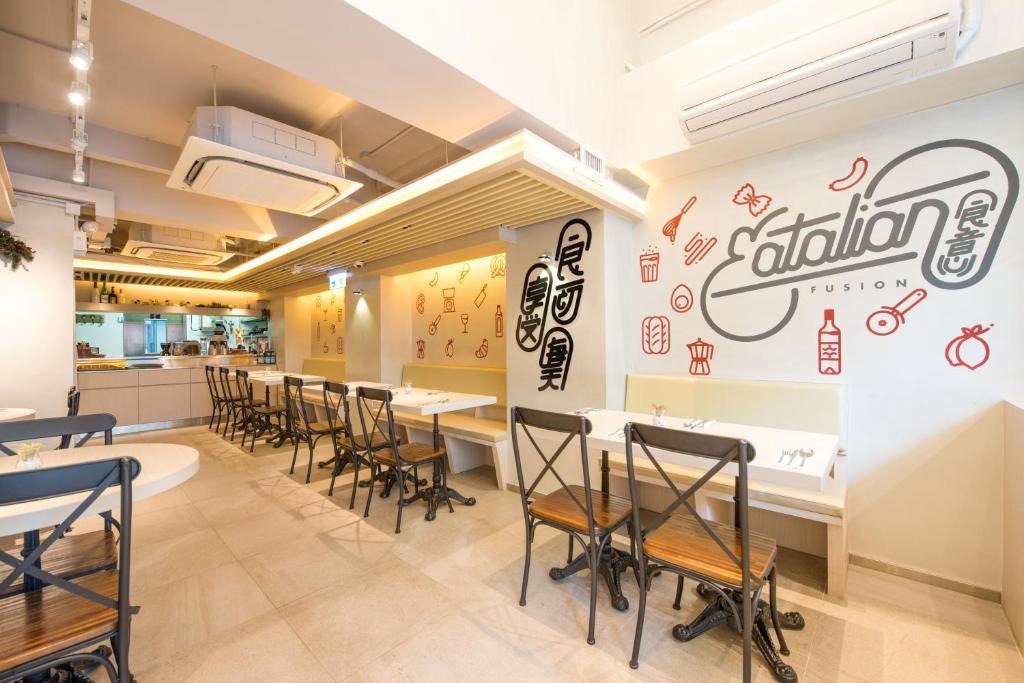 飯店城滙精品(香港香港) - Booking.com 飯店城滙精品(香港香港) - Booking.Com