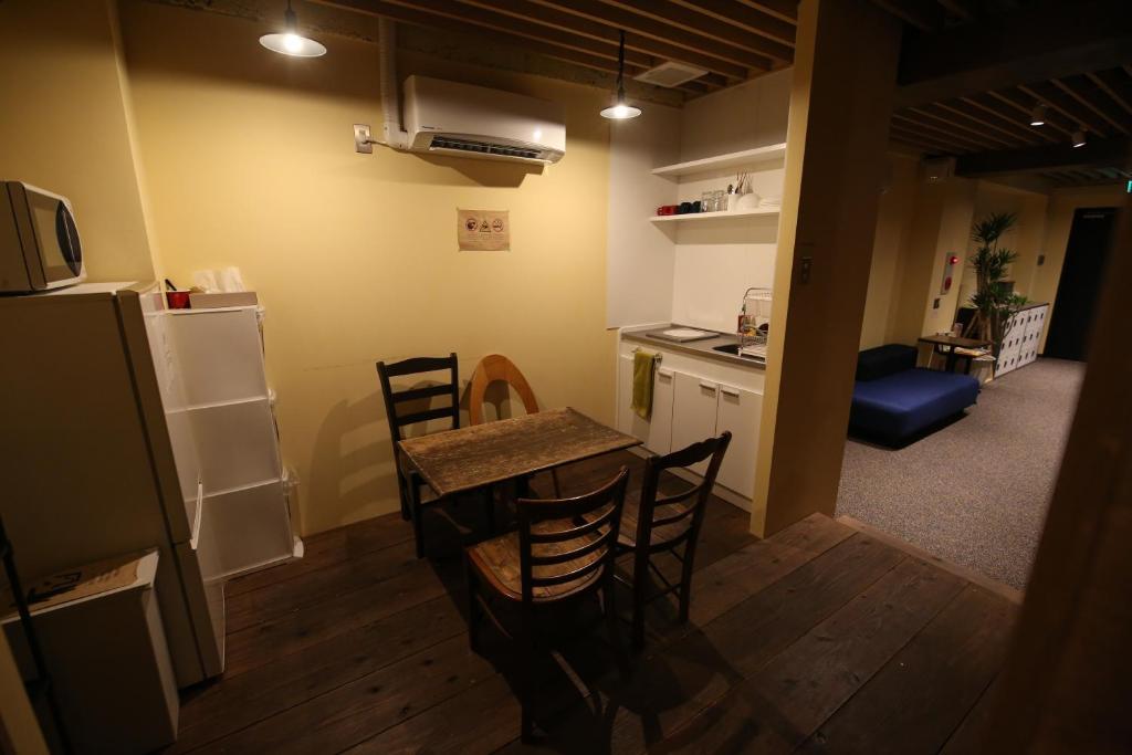 Kuchyň nebo kuchyňský kout v ubytování Hibari House