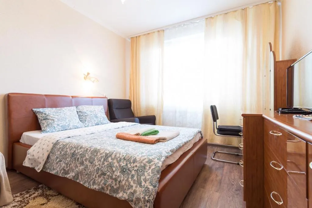 FortEstate Profsoyuznaya 97, Moscova, Rusia