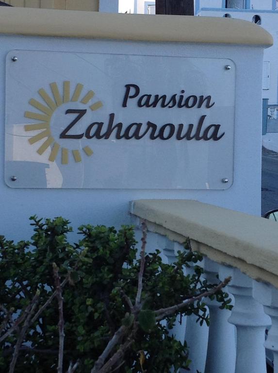 Zdjęcie z galerii obiektu Pansion Zaharoula w Firze
