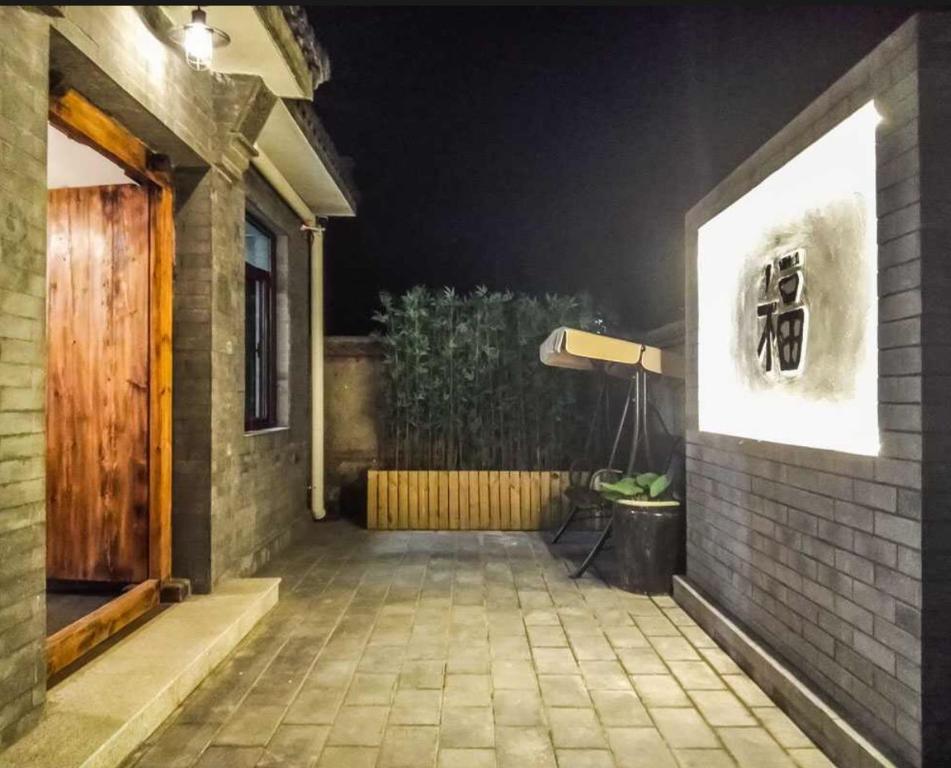 Fotografie z fotogalerie ubytování Chez Ina & Jasee v destinaci Miyun