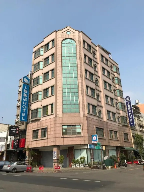 旅人路過時評價、特色體驗、房價資訊、訂房連結 – 親子友善與在地美食 - 照片 20