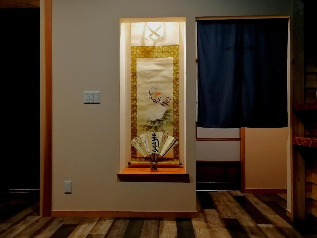 Fotografie z fotogalerie ubytování HOSTEL Co-EDO v destinaci Katori