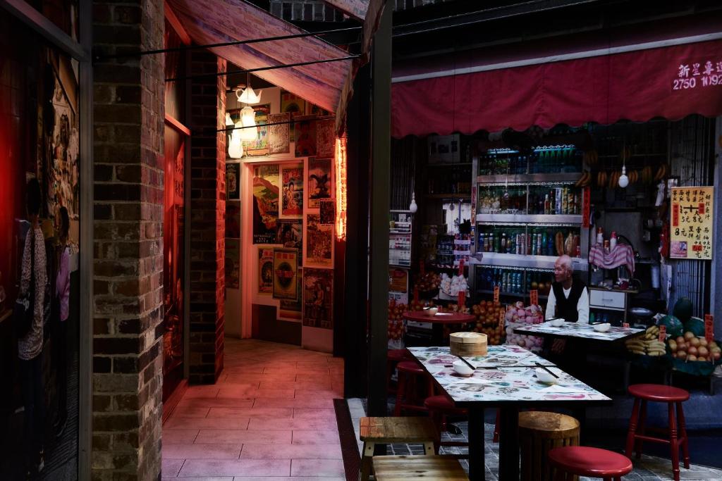 Veriu Central - Resim 24