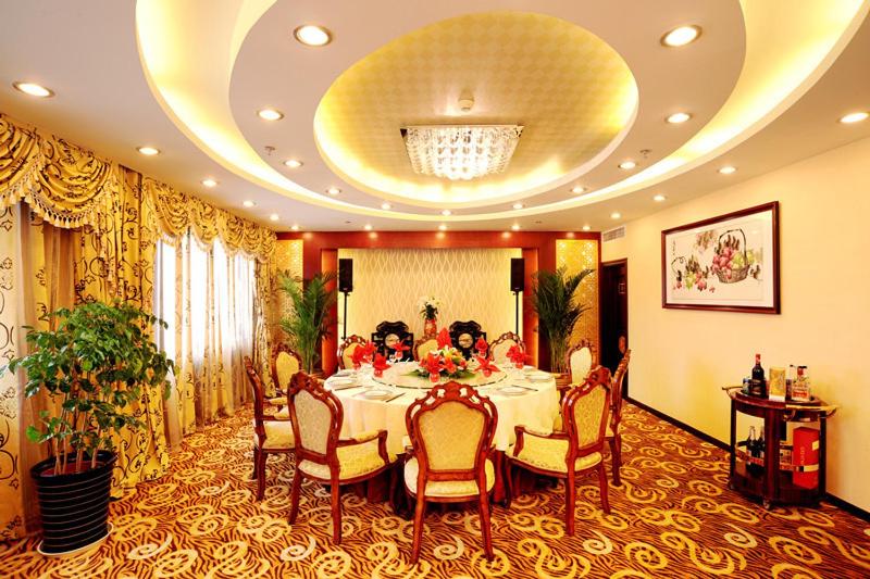 强强北京国际商务酒店的休息区
