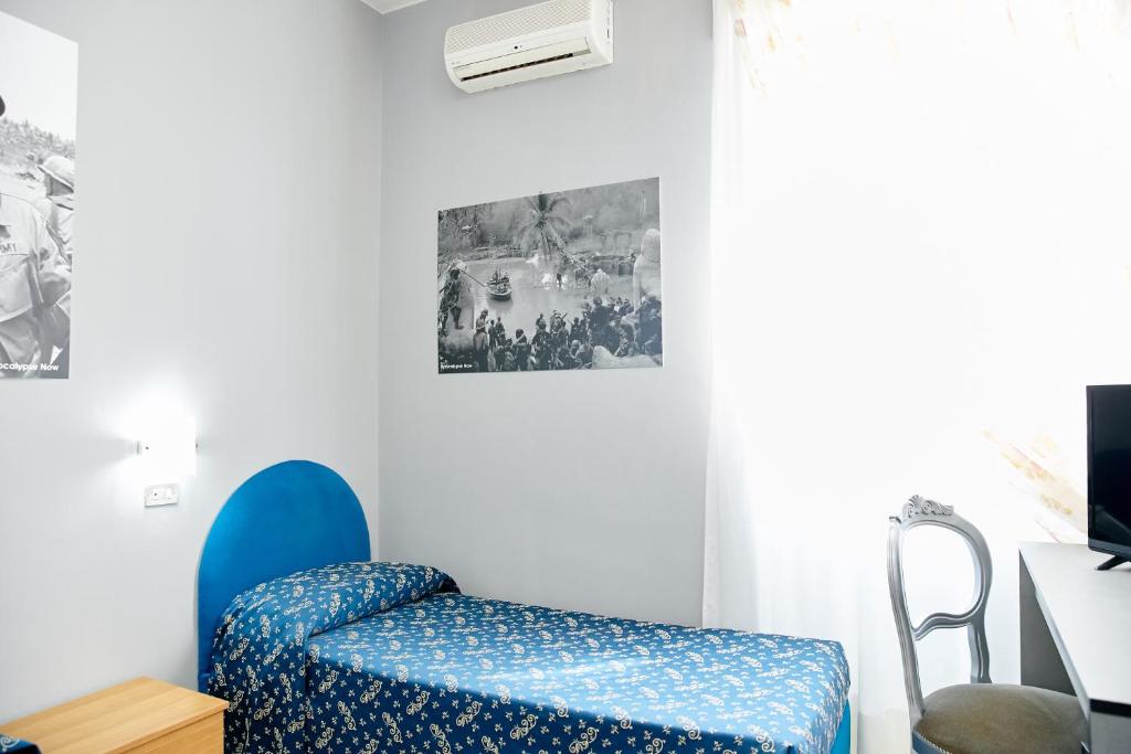 TV a/nebo společenská místnost v ubytování Hotel Ospite Inatteso