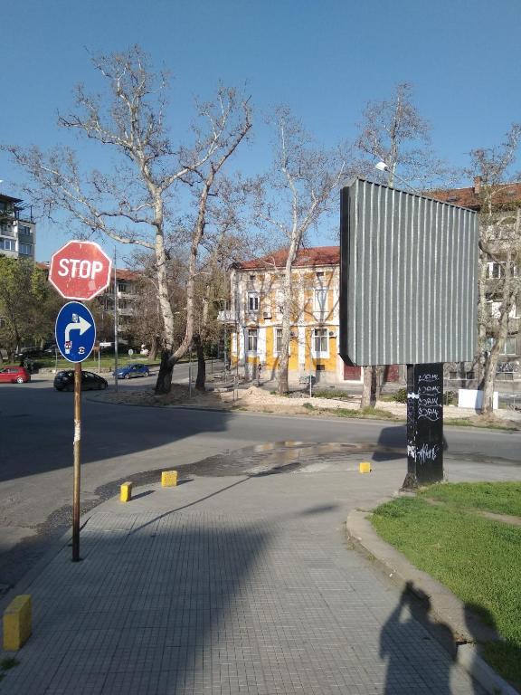 Fotografie z fotogalerie ubytování Hostel Ginger House v destinaci Plovdiv