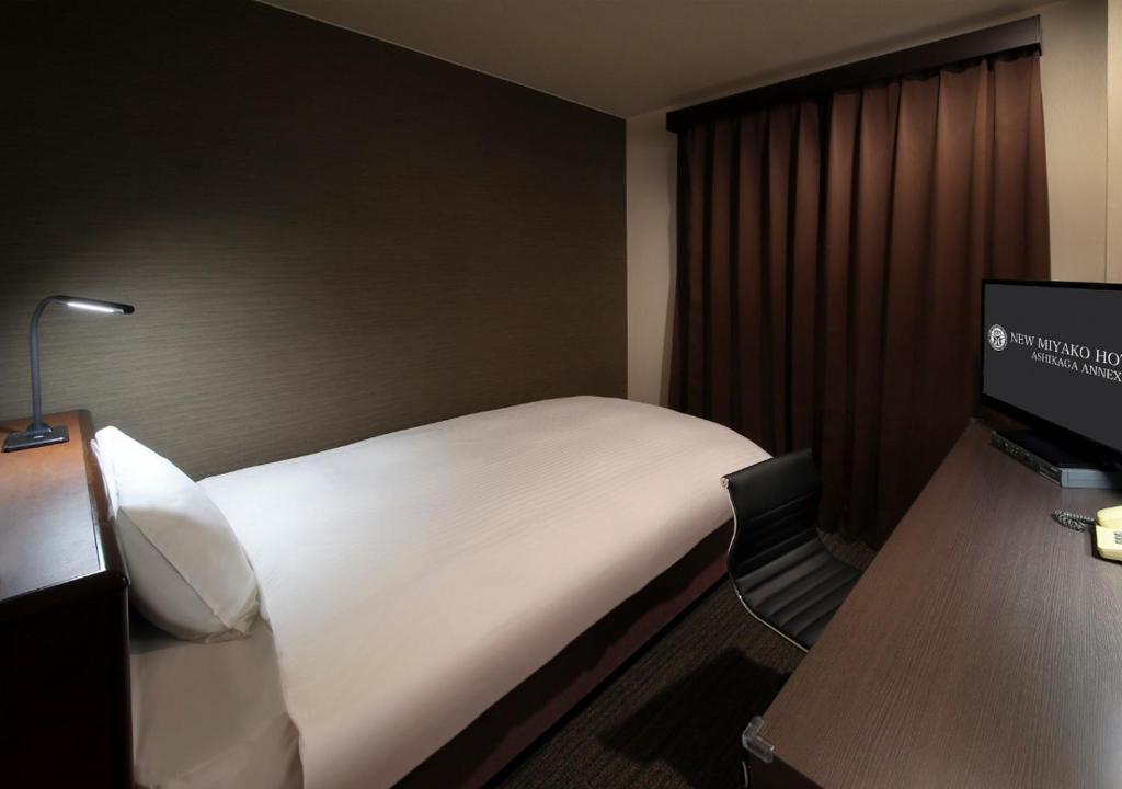 New Miyako Hotel Ashikaga Annex - غرفة مفردة