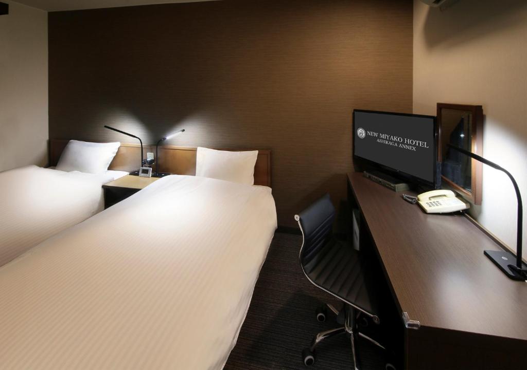 New Miyako Hotel Ashikaga Annex - غرفة توأم - لغير المدخنين
