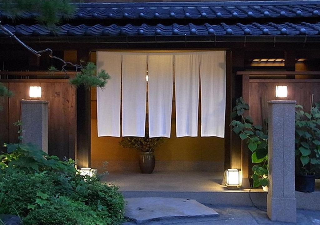 Budova, kde se ryokan nachází