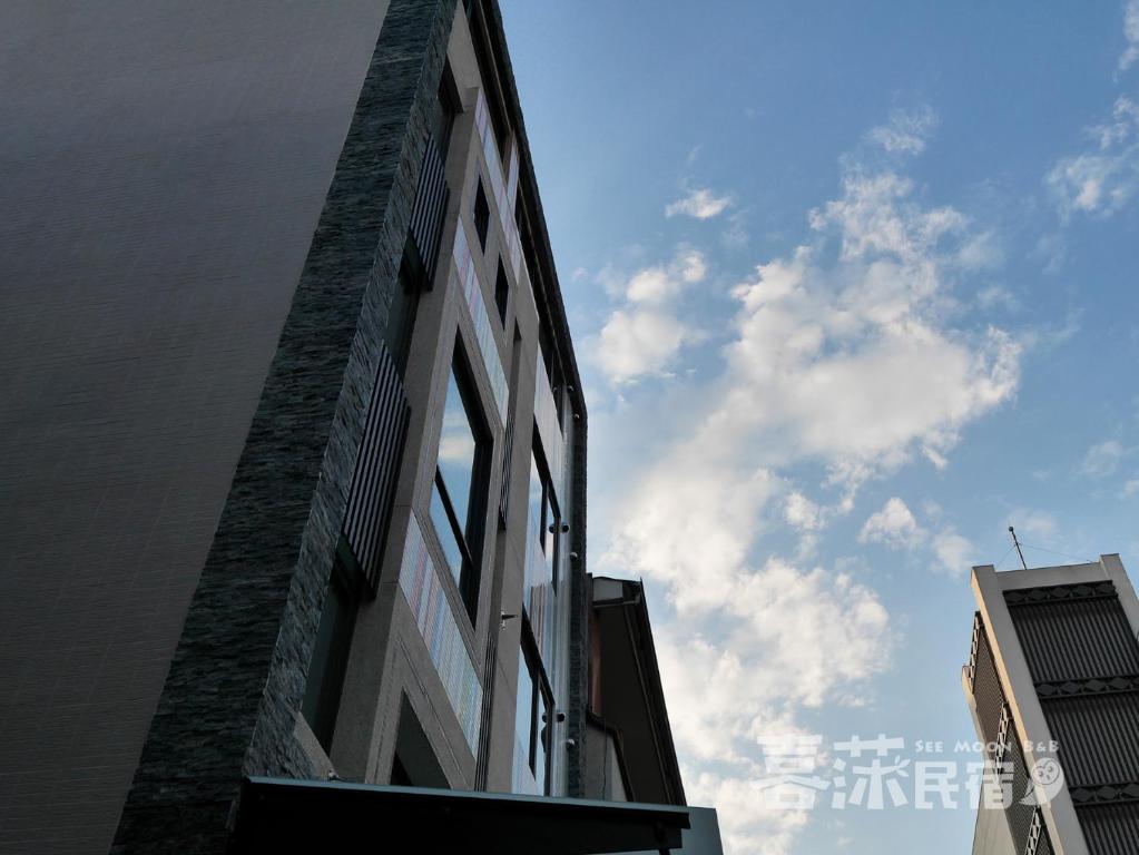 Fotografie z fotogalerie ubytování See Moon Homestay v destinaci Yuchi