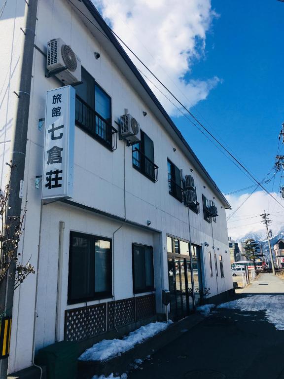 Nanakuraso - Housity