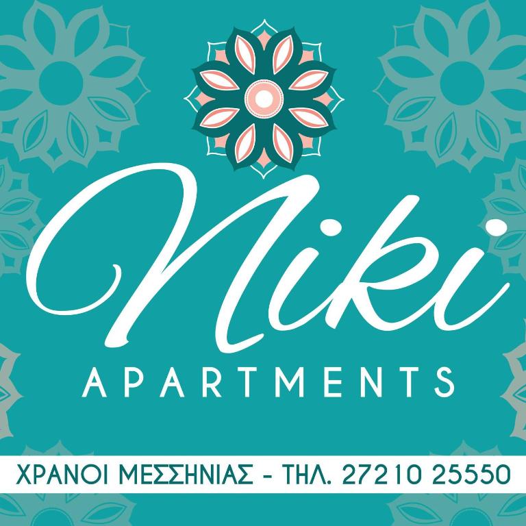 Fotografie z fotogalerie ubytování Niki Apartments v destinaci Chrani
