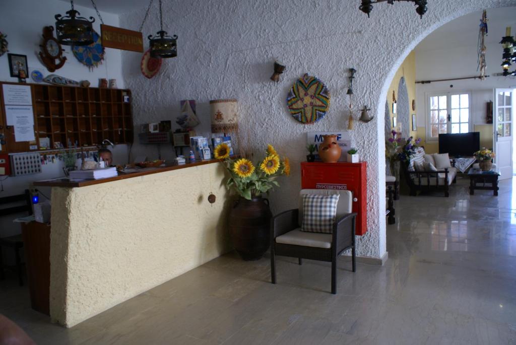 Zona d'estar a Mare Monte