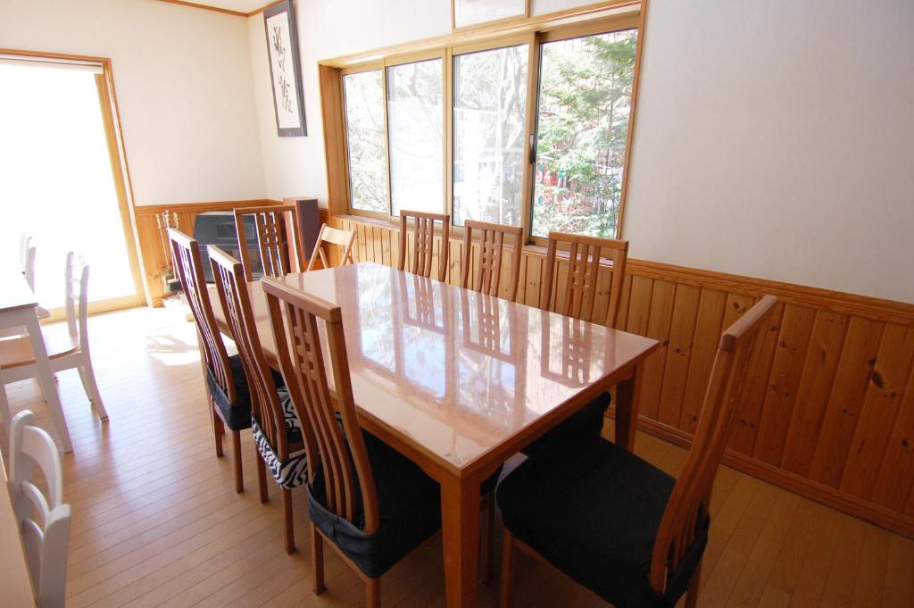 Fotografie z fotogalerie ubytování Guest House Chaconne Karuizawa v destinaci Karuizawa
