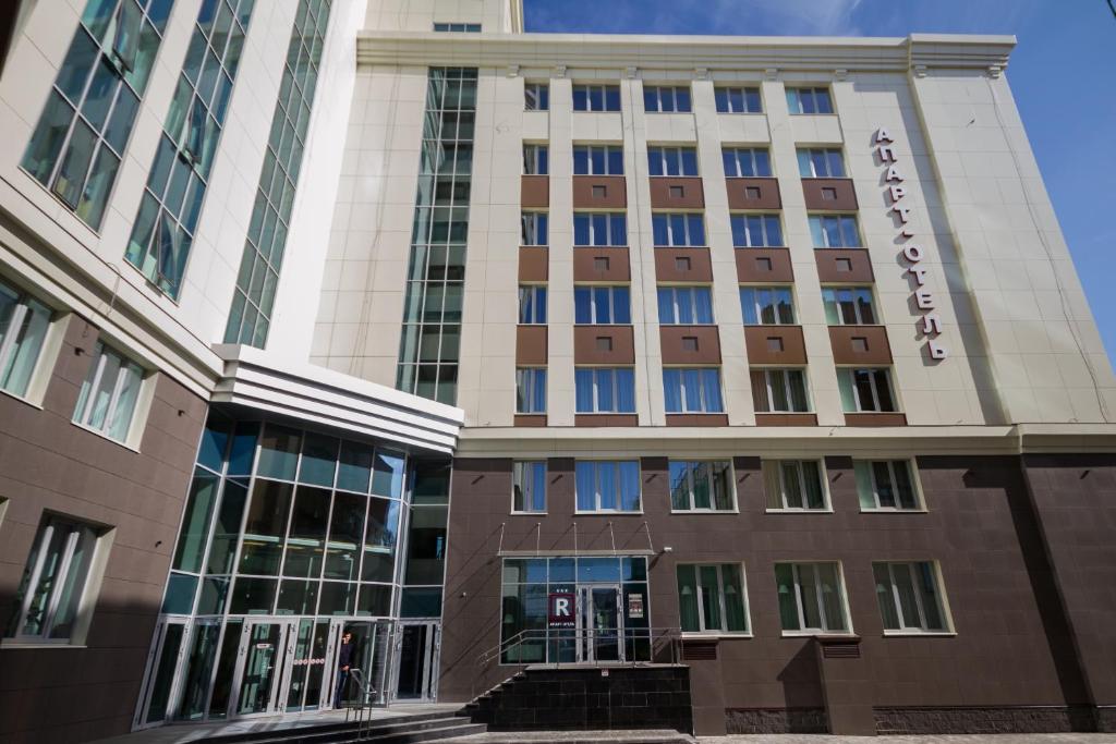 Respublika Apart-Hotel, Cheboksary – Updated 2024 Prices