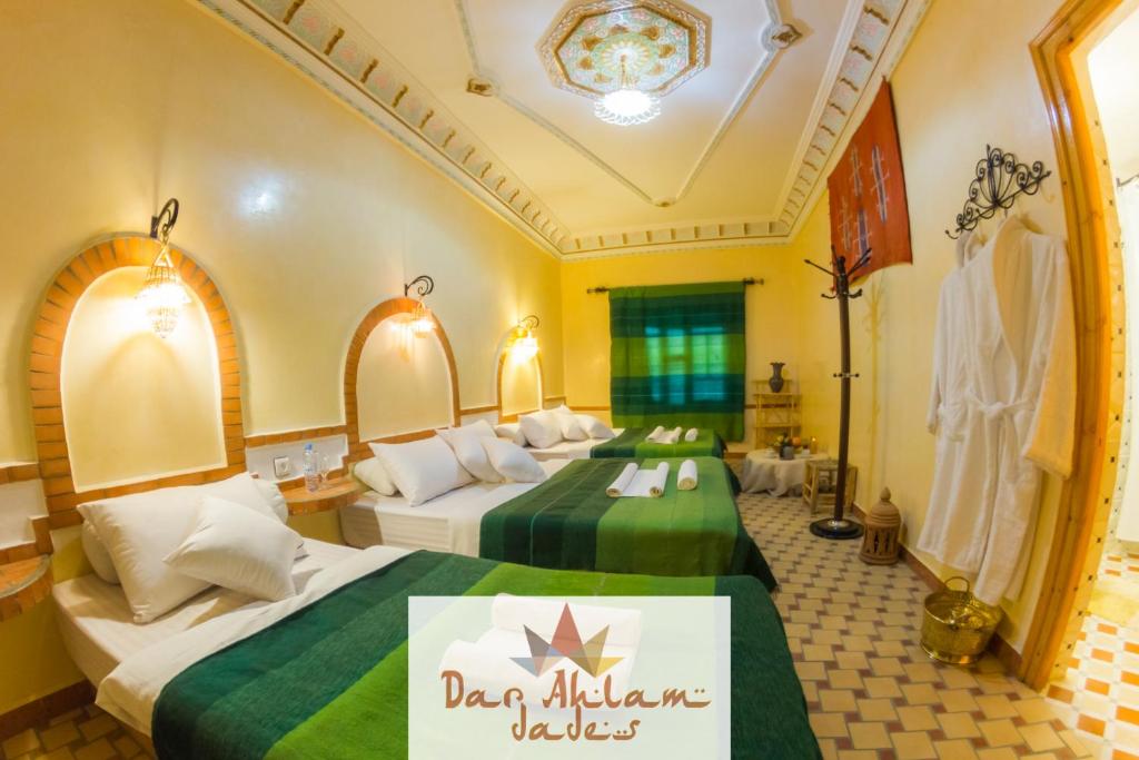 Dar Ahlam Dades Hotel - Suite