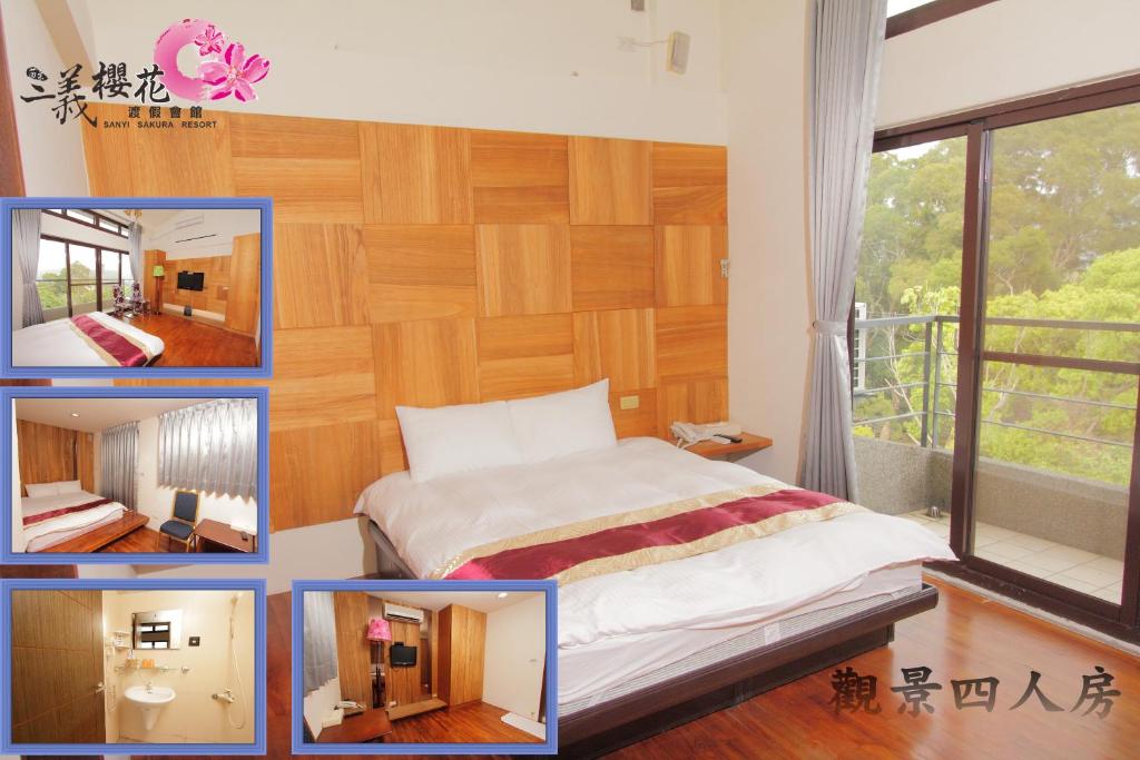 Gallery image of Sanyi Sakura Resort in Sanyi