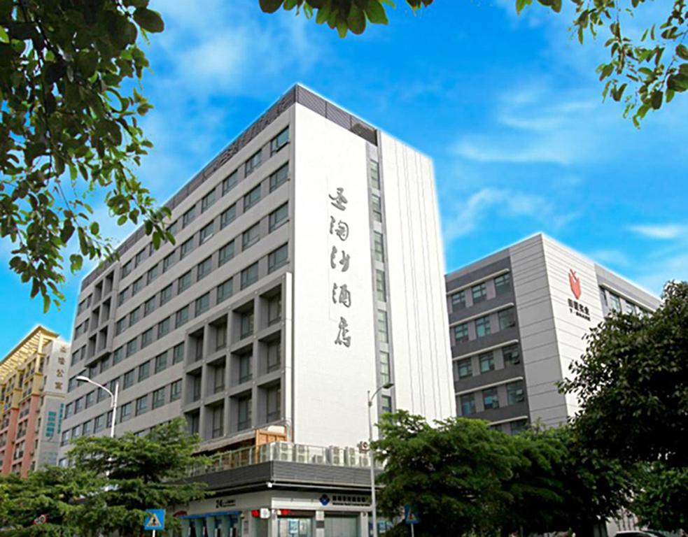 Afbeelding uit fotogalerij van Sentosa Hotel Shenzhen Majialong Branch in Shenzhen