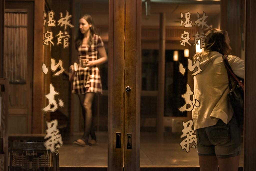 Hosté ubytování K's House Ito Onsen - Historical Ryokan Hostel