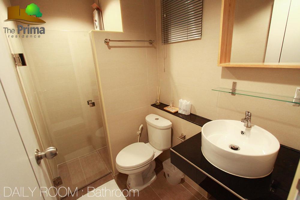 The Prima Residence - SHA Certificate - Resim 18