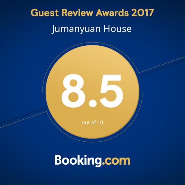 Certifikát, hodnocení, plakát nebo jiný dokument vystavený v ubytování Jumanyuan House