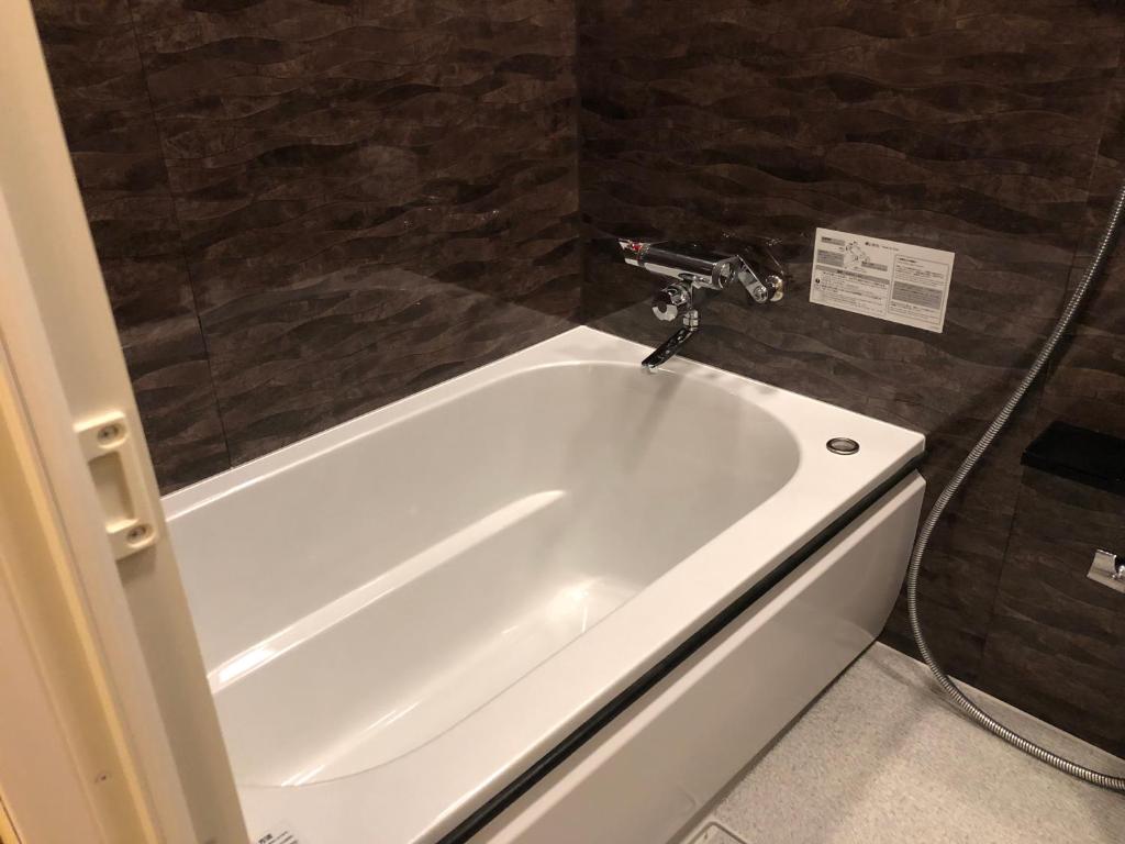 Koupelna v ubytování Hotel U