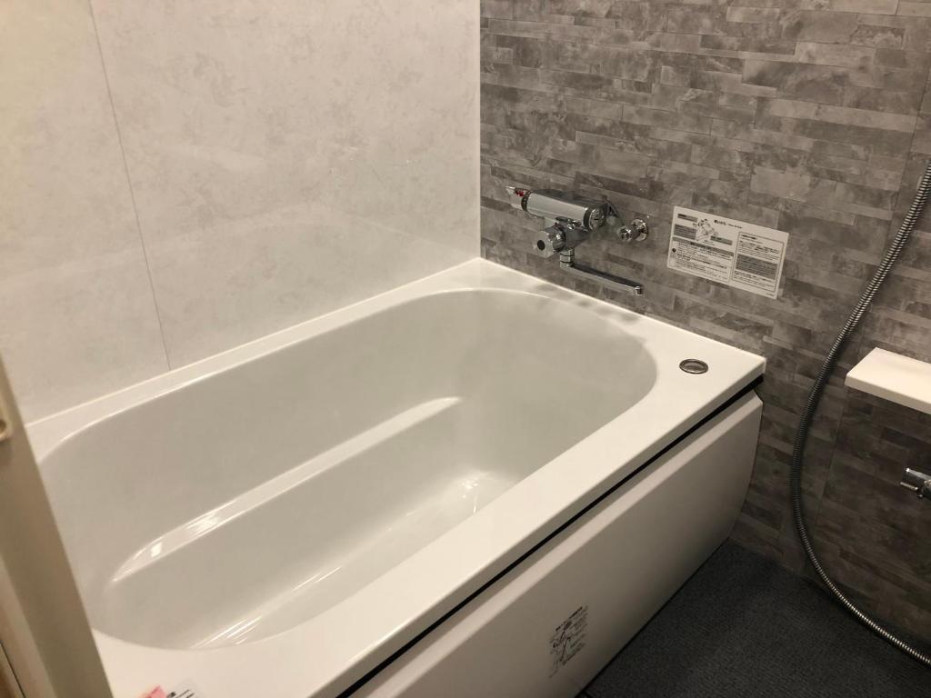 Koupelna v ubytování Hotel U