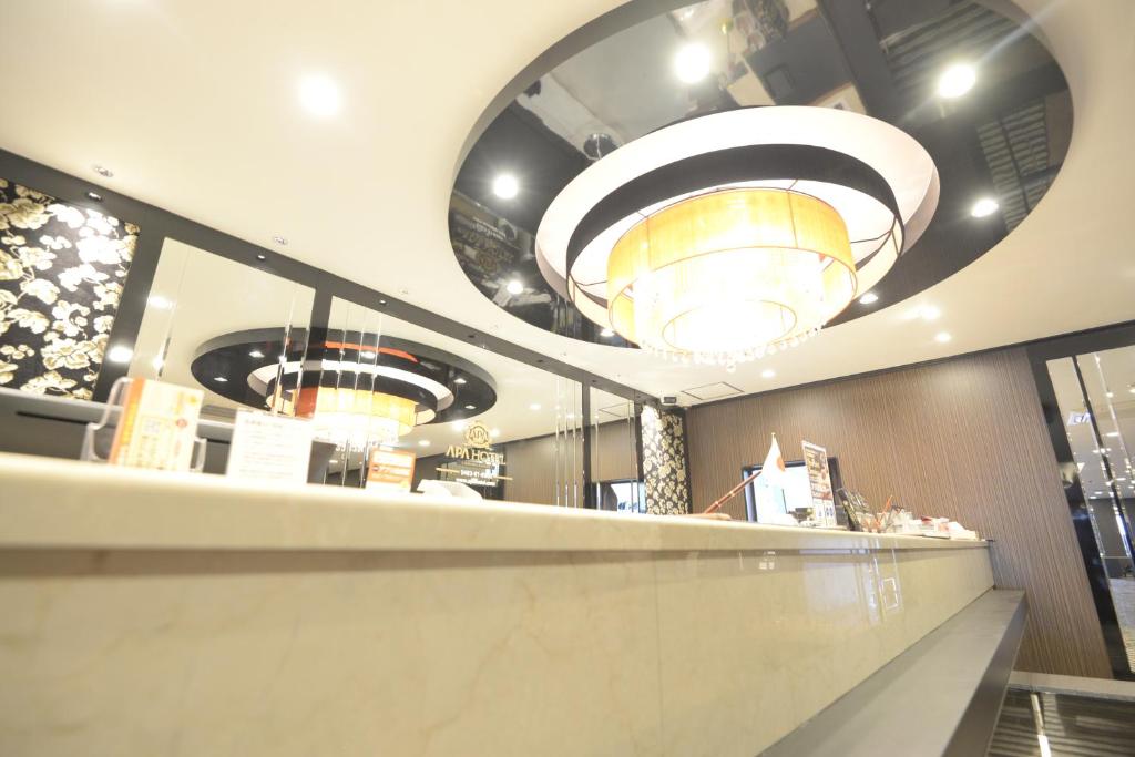 APA Hotel Isehara-Ekimae Booking}