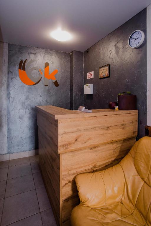 Fotografie z fotogalerie ubytování OK Hotel v destinaci Rivne