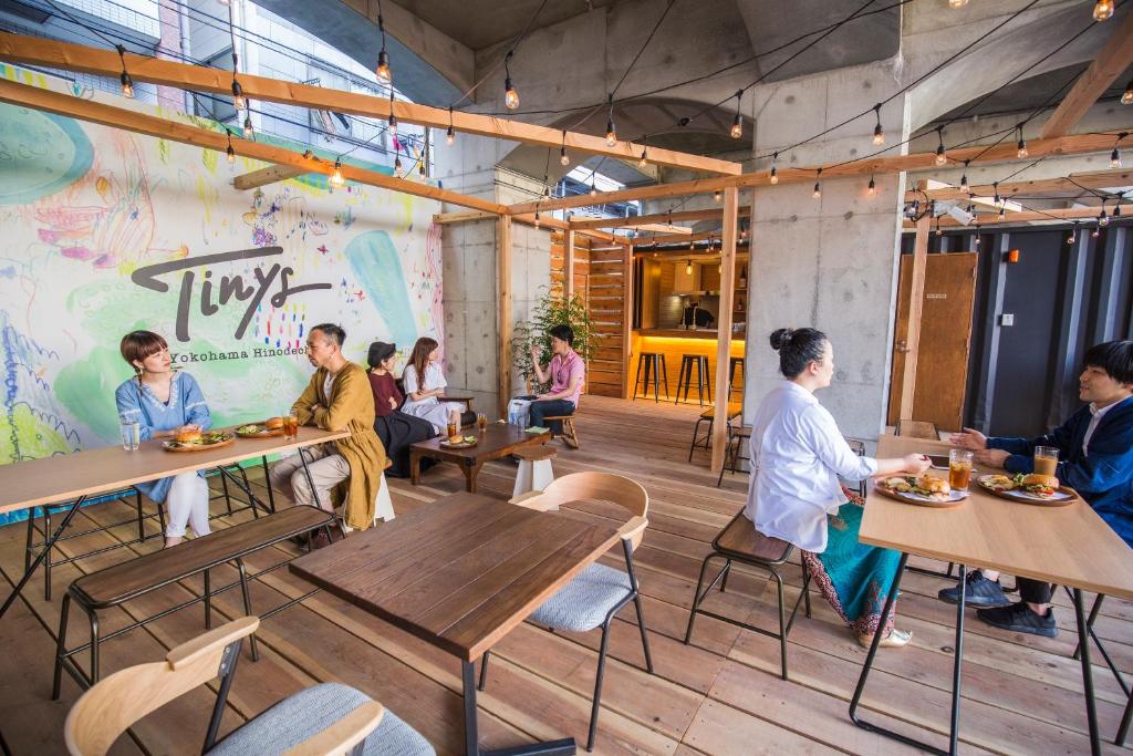 Tinys Yokohama Hinodecho 予約する