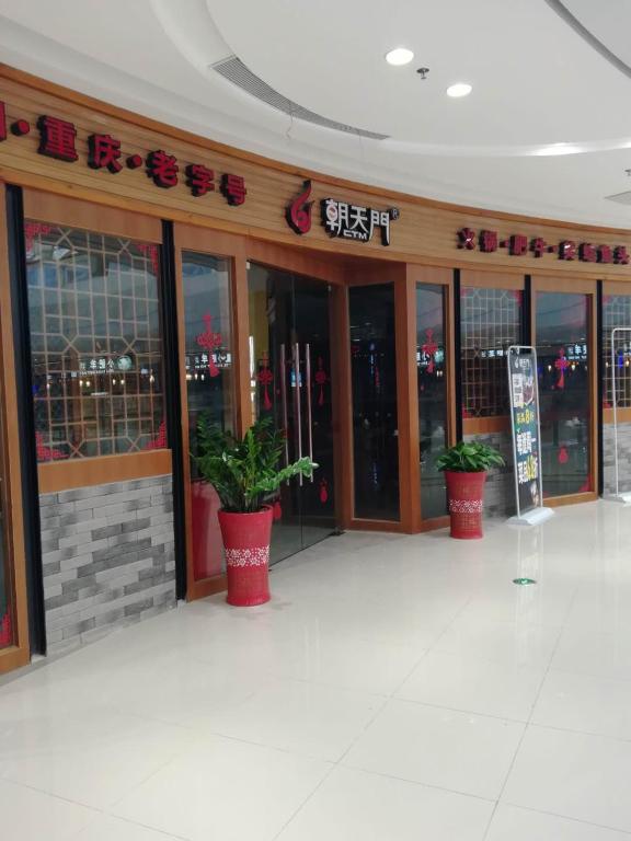 Fotografie z fotogalerie ubytování Hampton By Hilton Foshan Sanshui v destinaci Fo-šan