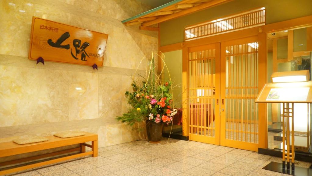 Fotografie z fotogalerie ubytování Hotel Laforet Nasu v destinaci Nasu
