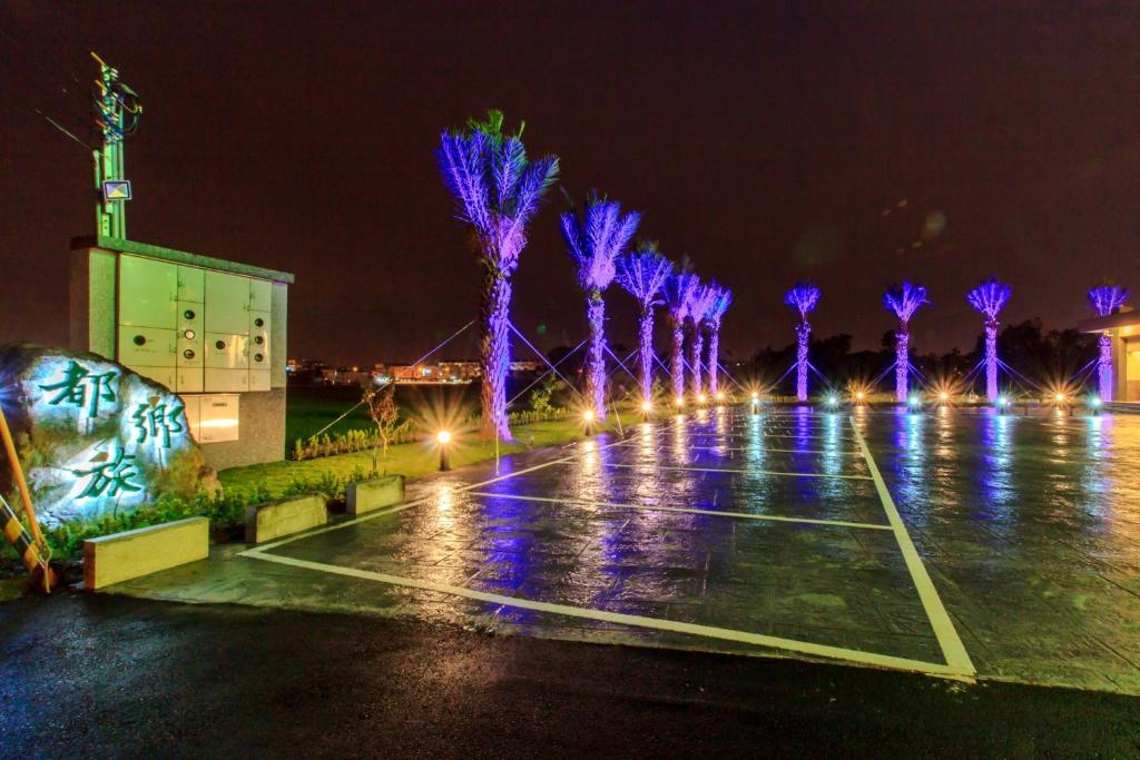 Fotografie z fotogalerie ubytování Urban Oasis Inn v destinaci Luodong