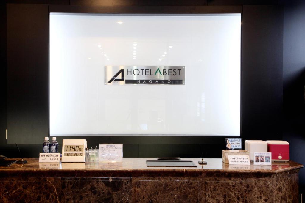 Certifikát, hodnocení, plakát nebo jiný dokument vystavený v ubytování Hotel Abest Nagano Ekimae